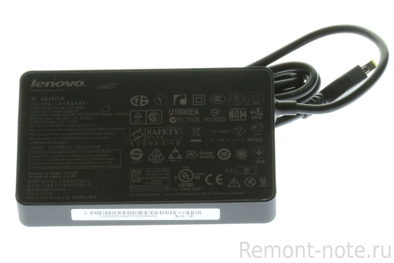 Блок питания для ноутбука Lenovo 20V 3.25A (Square) 65W ADLX65NDC3A