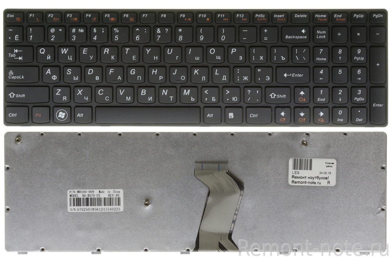 Купить Клавиатуру На Ноутбук Леново B570e